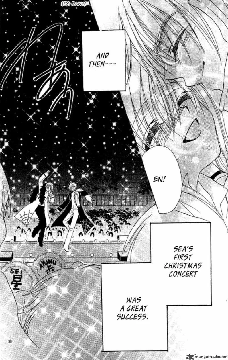 Kiss Dake ja Kaesanai Chapter 9 page 30