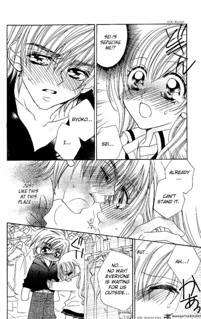 Kiss Dake ja Kaesanai Chapter 9 page 36