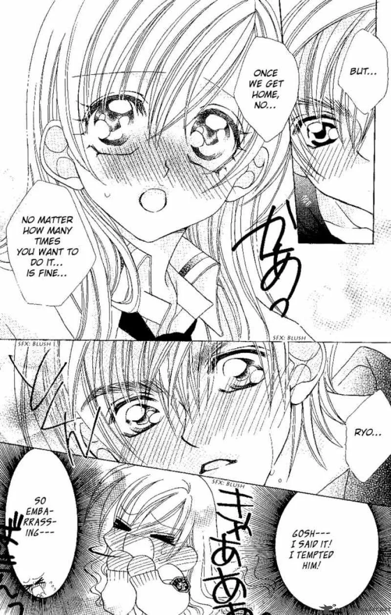 Kiss Dake ja Kaesanai Chapter 9 page 37