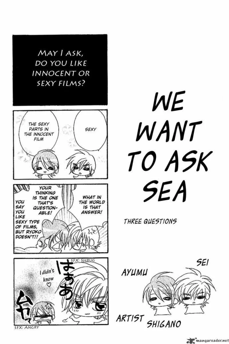 Kiss Dake ja Kaesanai Chapter 9 page 42