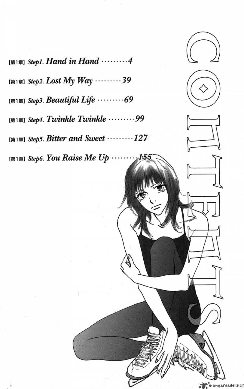 Kiss & Never Cry Chapter 1 page 5