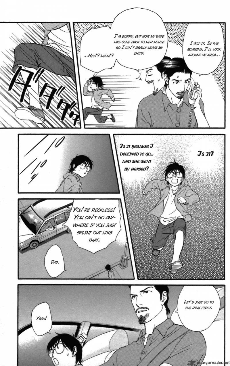 Kiss & Never Cry Chapter 1 page 35