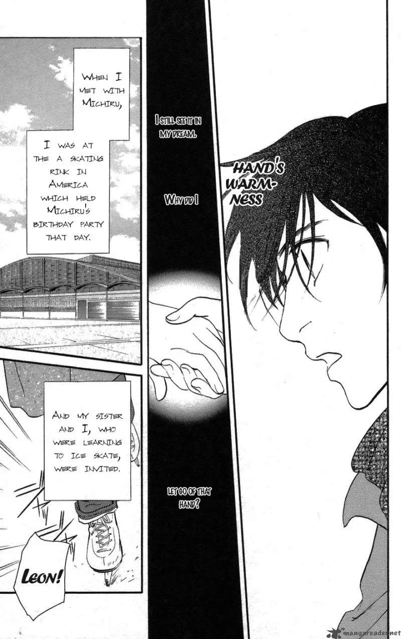 Kiss & Never Cry Chapter 1 page 10