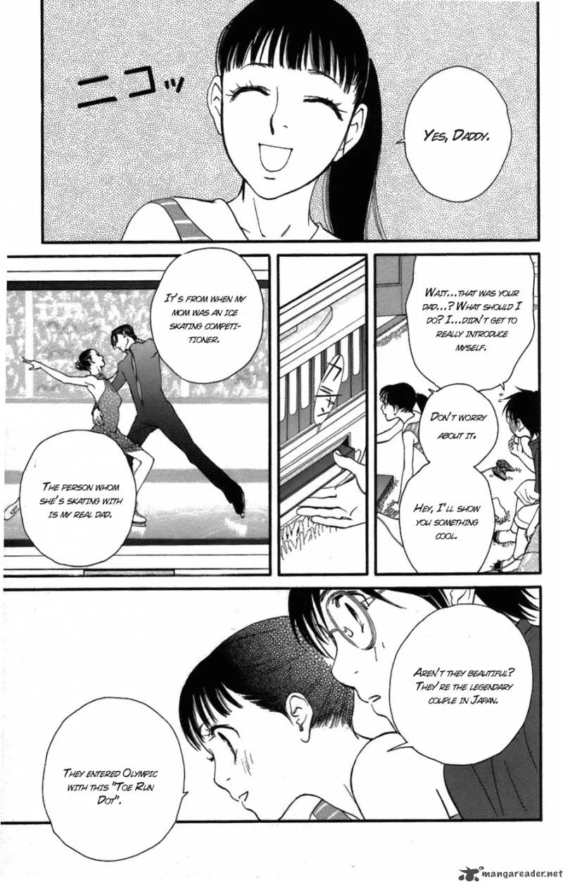 Kiss & Never Cry Chapter 1 page 20