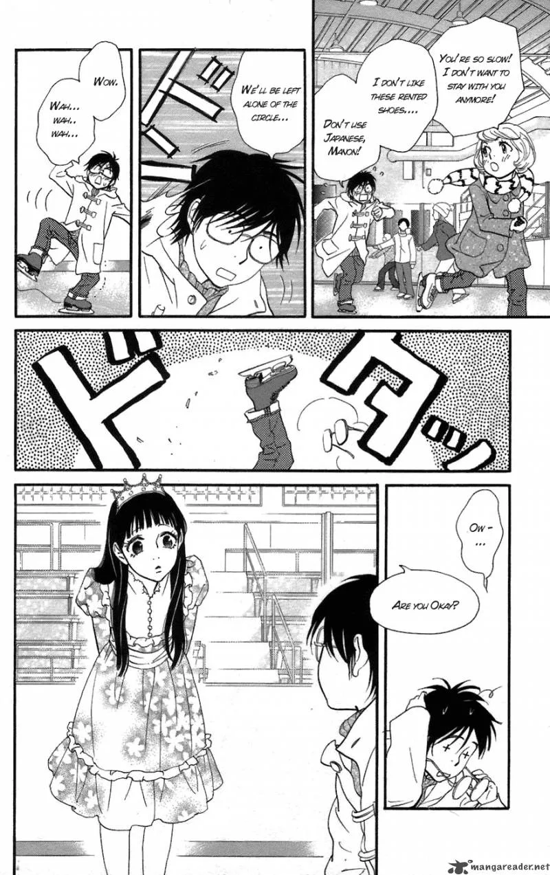 Kiss & Never Cry Chapter 1 page 11
