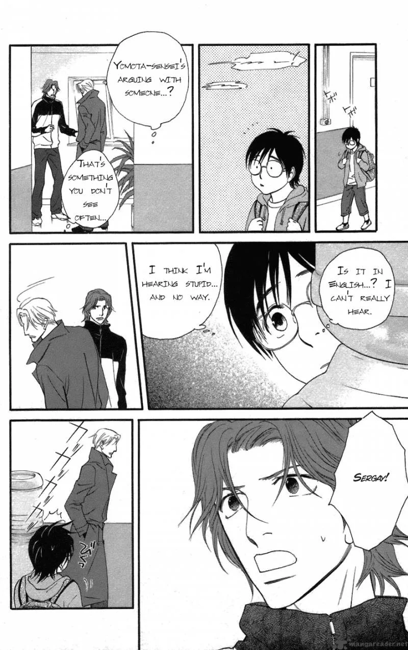 Kiss & Never Cry Chapter 1 page 32