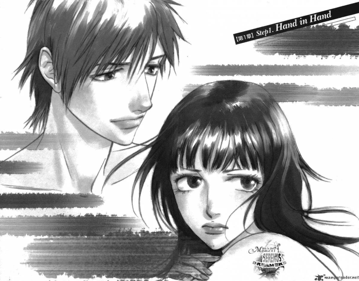 Kiss & Never Cry Chapter 1 page 7