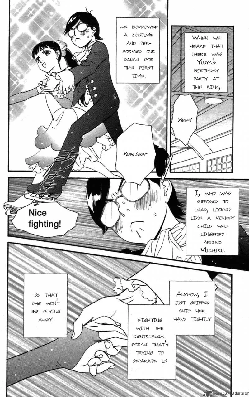 Kiss & Never Cry Chapter 1 page 24