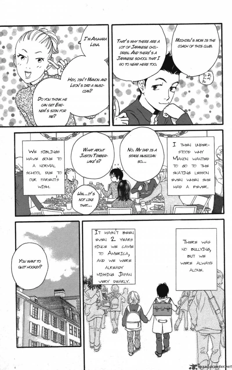 Kiss & Never Cry Chapter 1 page 14