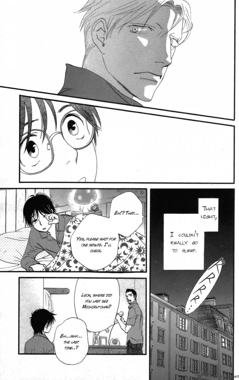 Kiss & Never Cry Chapter 1 page 33