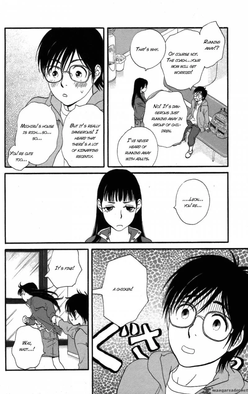 Kiss & Never Cry Chapter 1 page 30