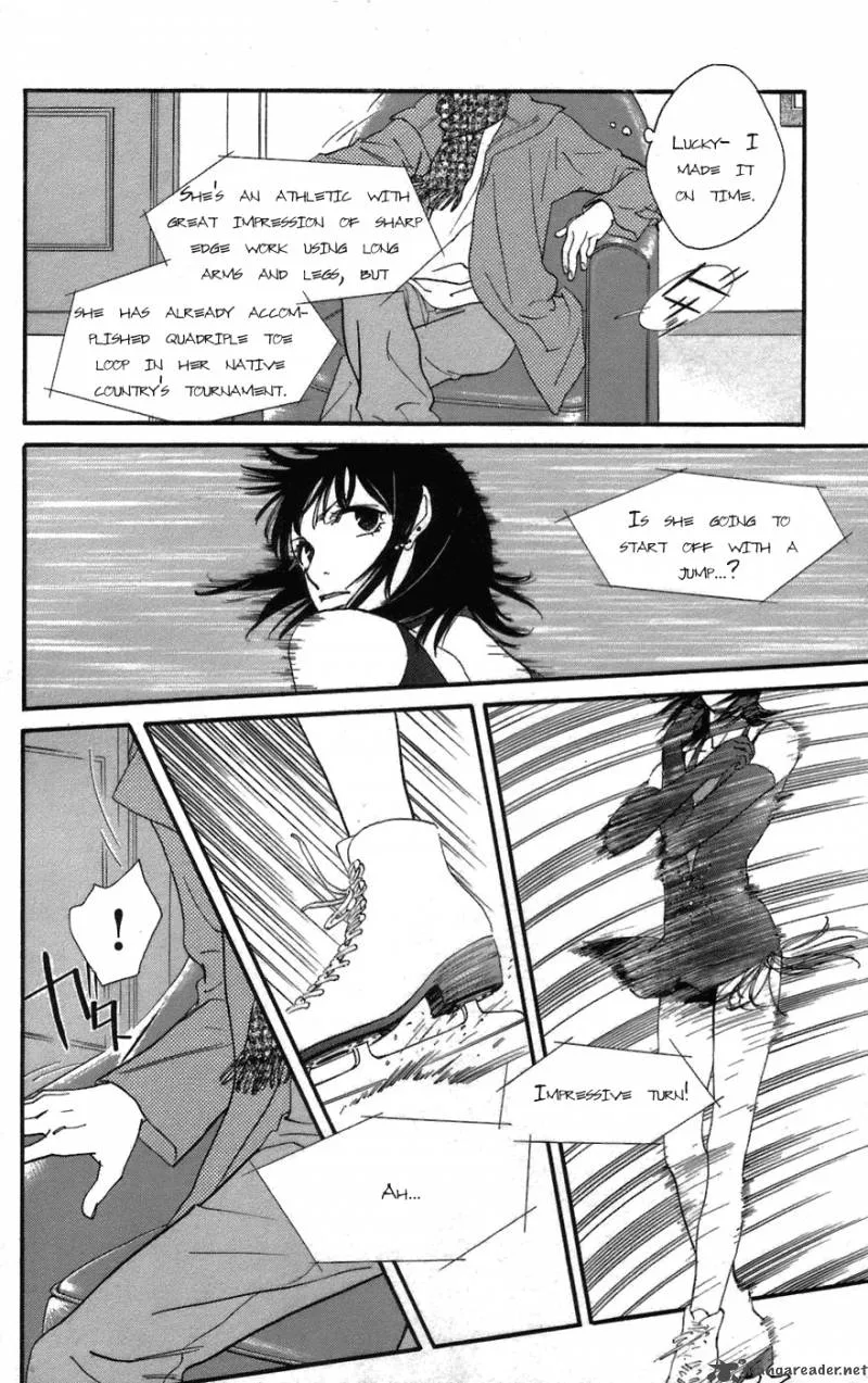 Kiss & Never Cry Chapter 1 page 9