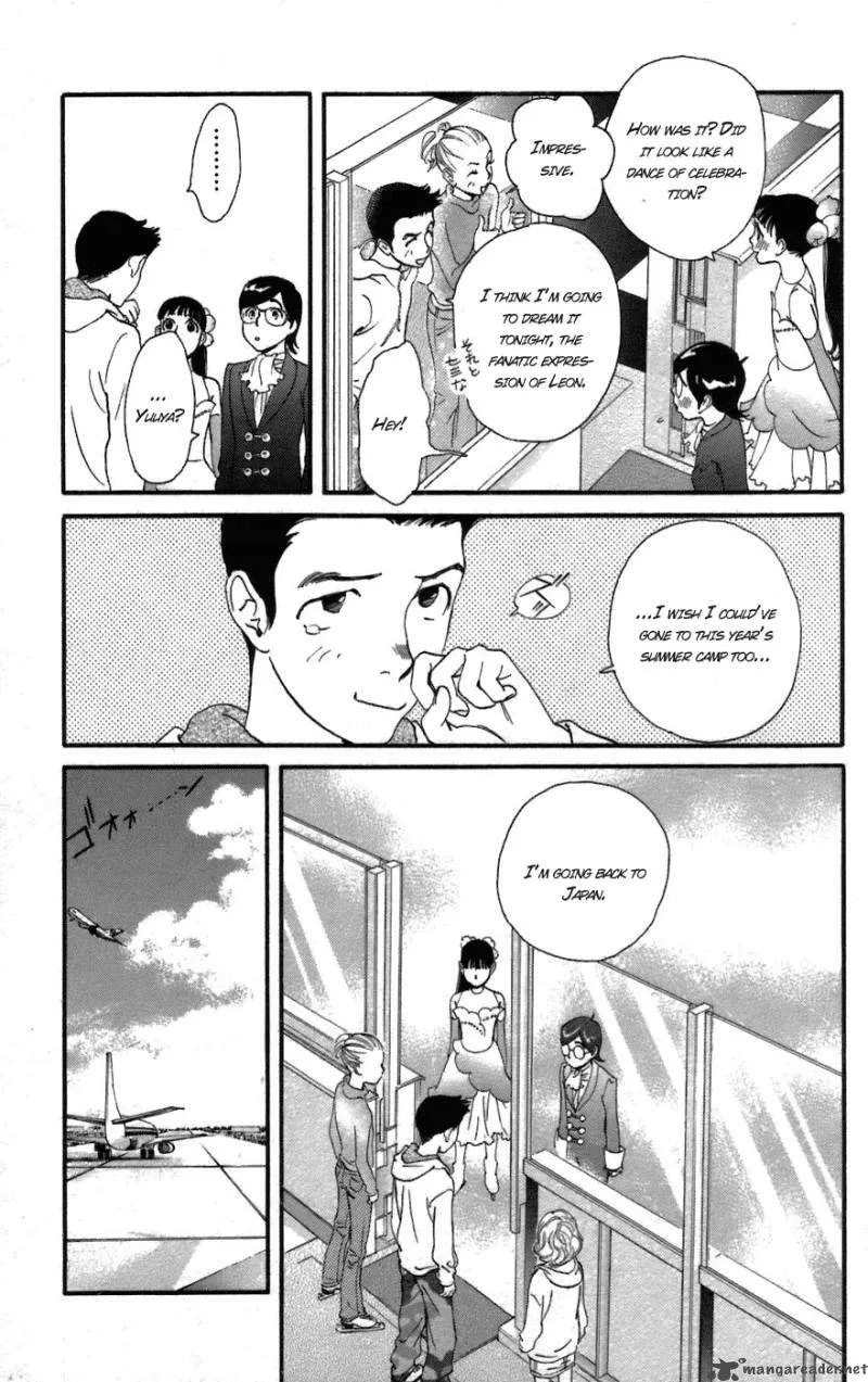 Kiss & Never Cry Chapter 1 page 25