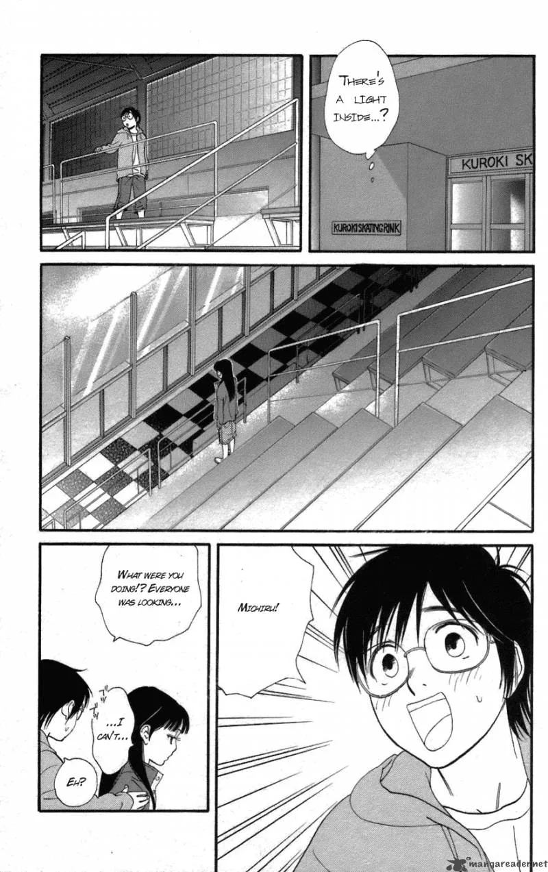 Kiss & Never Cry Chapter 1 page 37