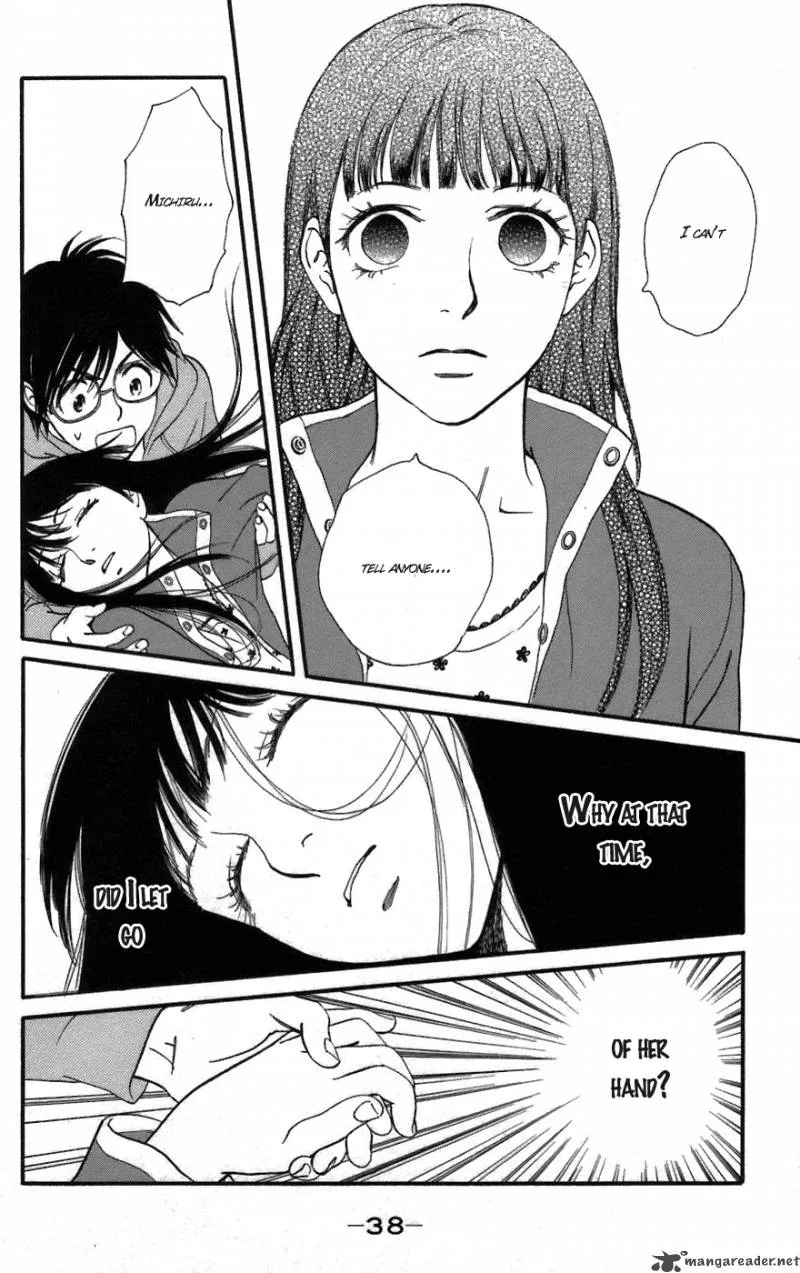 Kiss & Never Cry Chapter 1 page 38