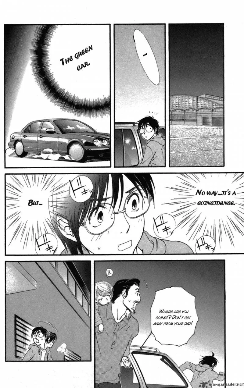 Kiss & Never Cry Chapter 1 page 36