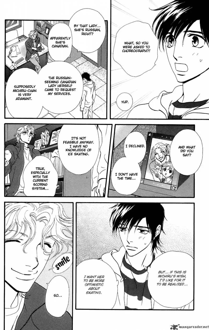 Kiss & Never Cry Chapter 10 page 28