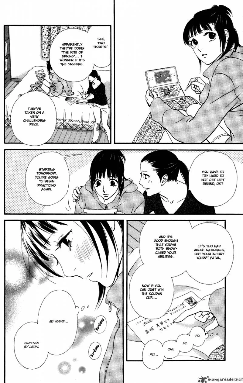 Kiss & Never Cry Chapter 10 page 6