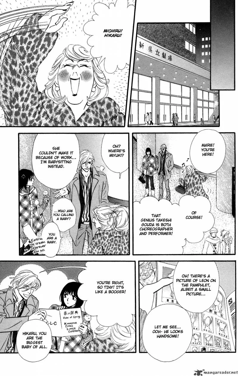 Kiss & Never Cry Chapter 10 page 15