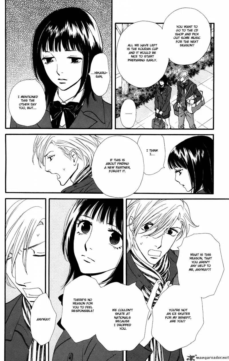 Kiss & Never Cry Chapter 10 page 12