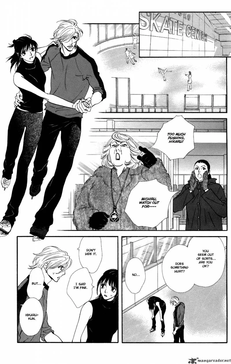 Kiss & Never Cry Chapter 10 page 7
