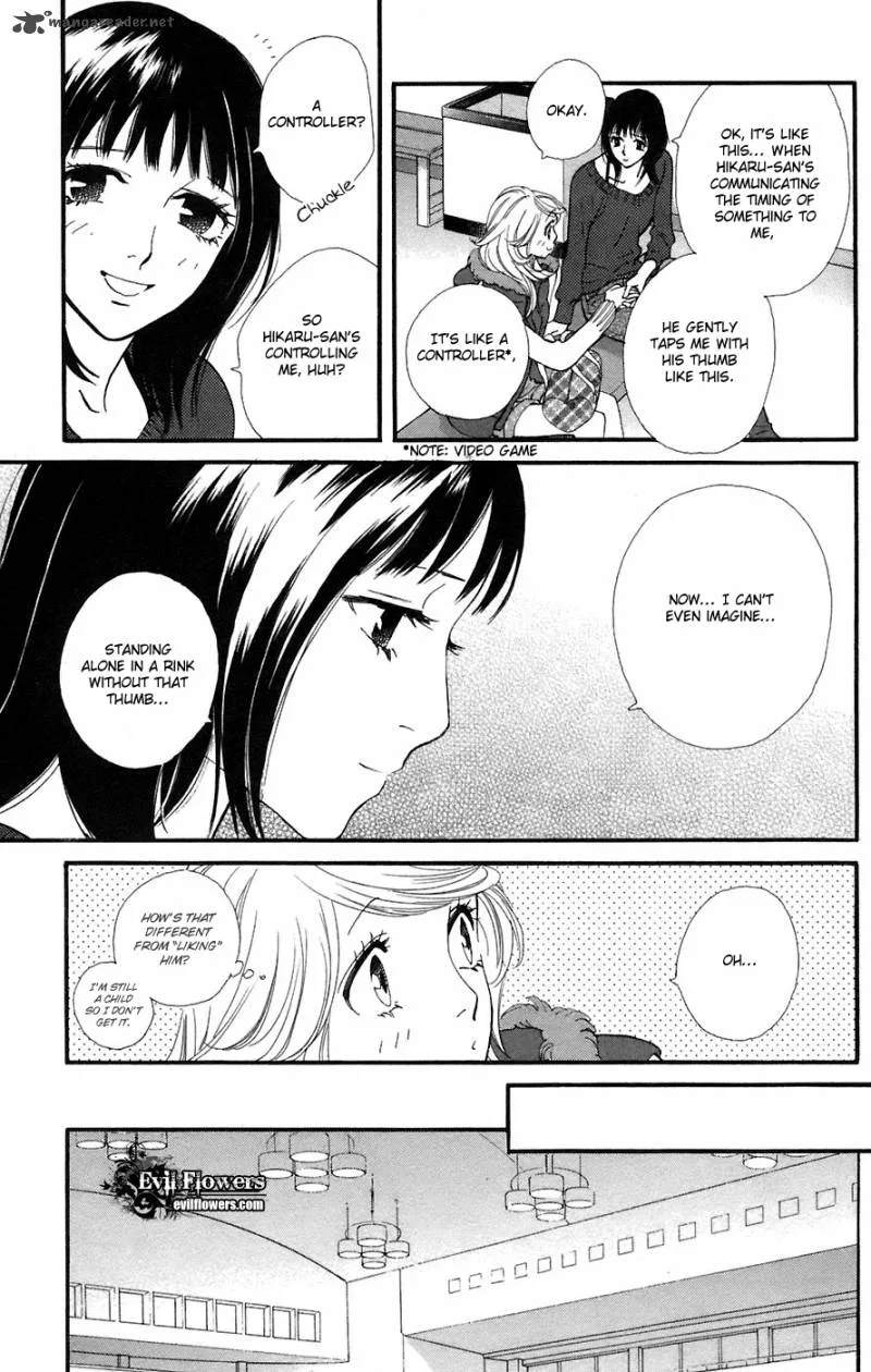 Kiss & Never Cry Chapter 11 page 16