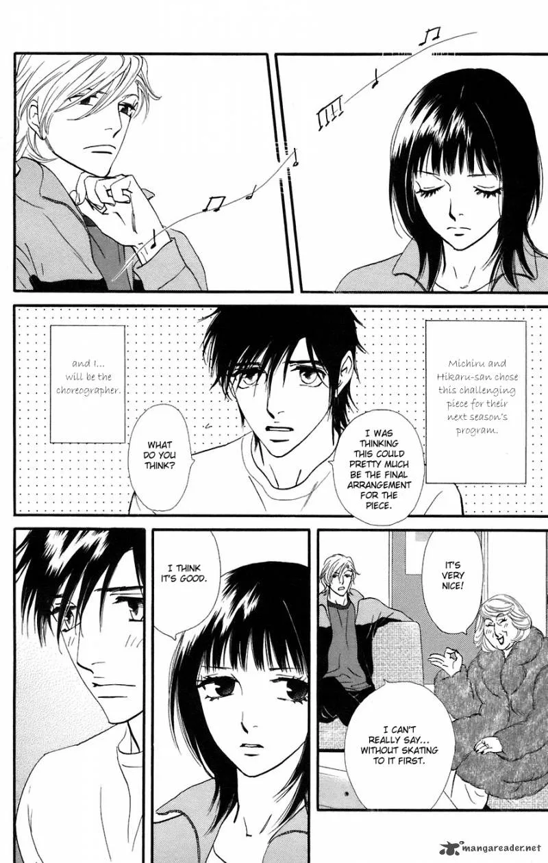 Kiss & Never Cry Chapter 11 page 9