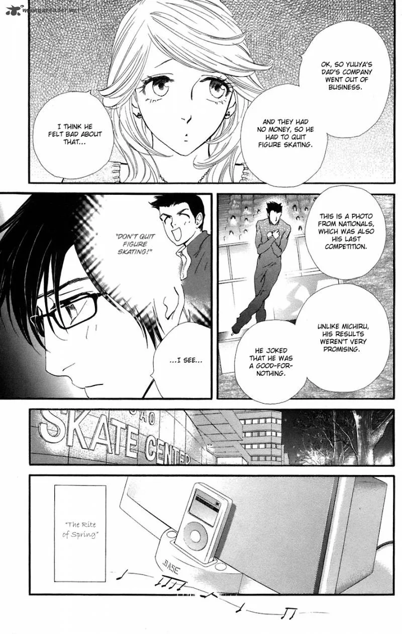 Kiss & Never Cry Chapter 11 page 8