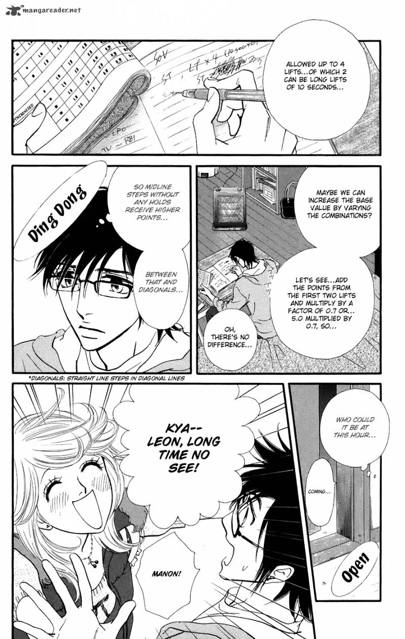 Kiss & Never Cry Chapter 11 page 5