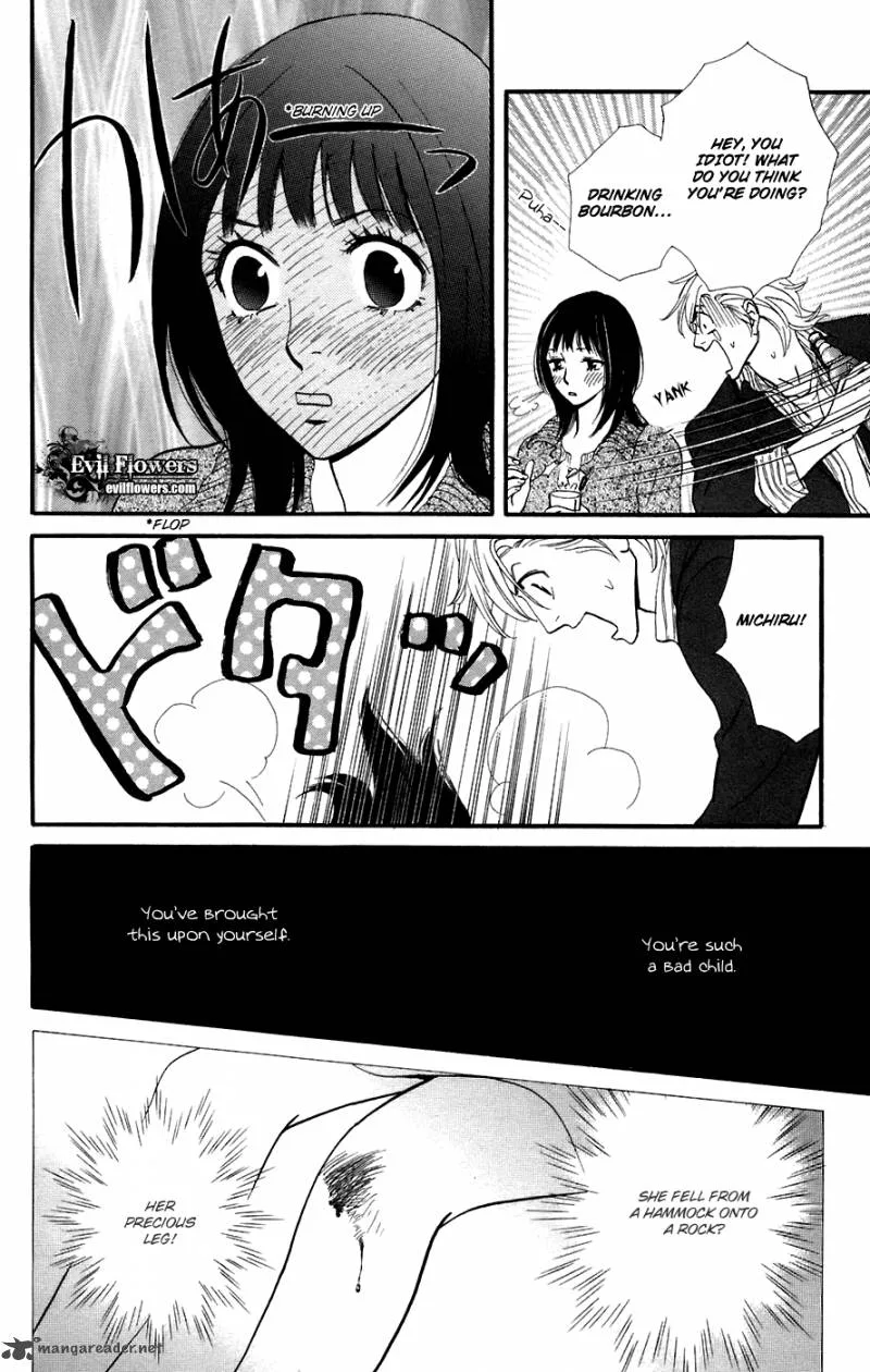 Kiss & Never Cry Chapter 11 page 27