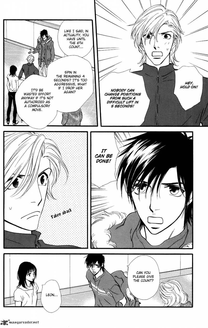 Kiss & Never Cry Chapter 11 page 17
