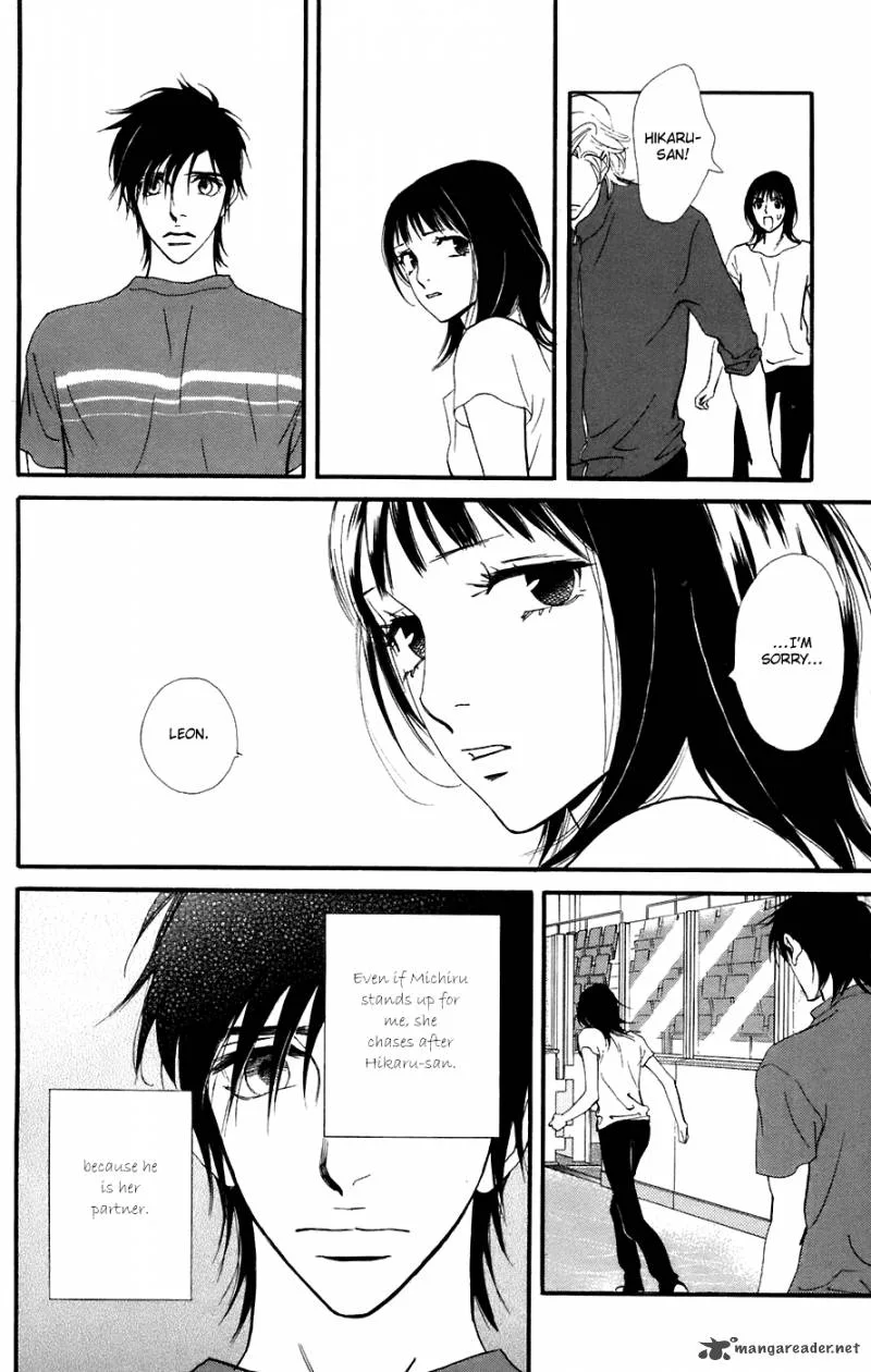 Kiss & Never Cry Chapter 11 page 21