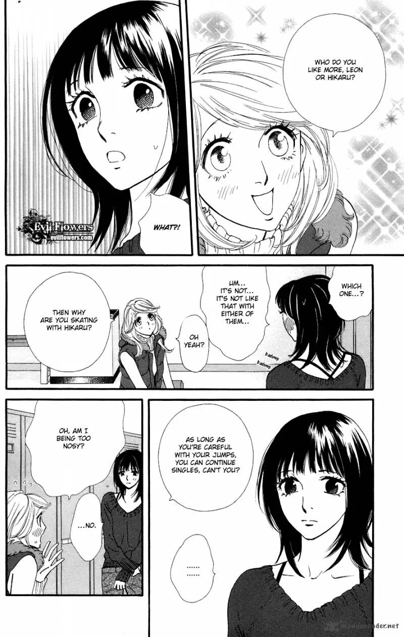 Kiss & Never Cry Chapter 11 page 15