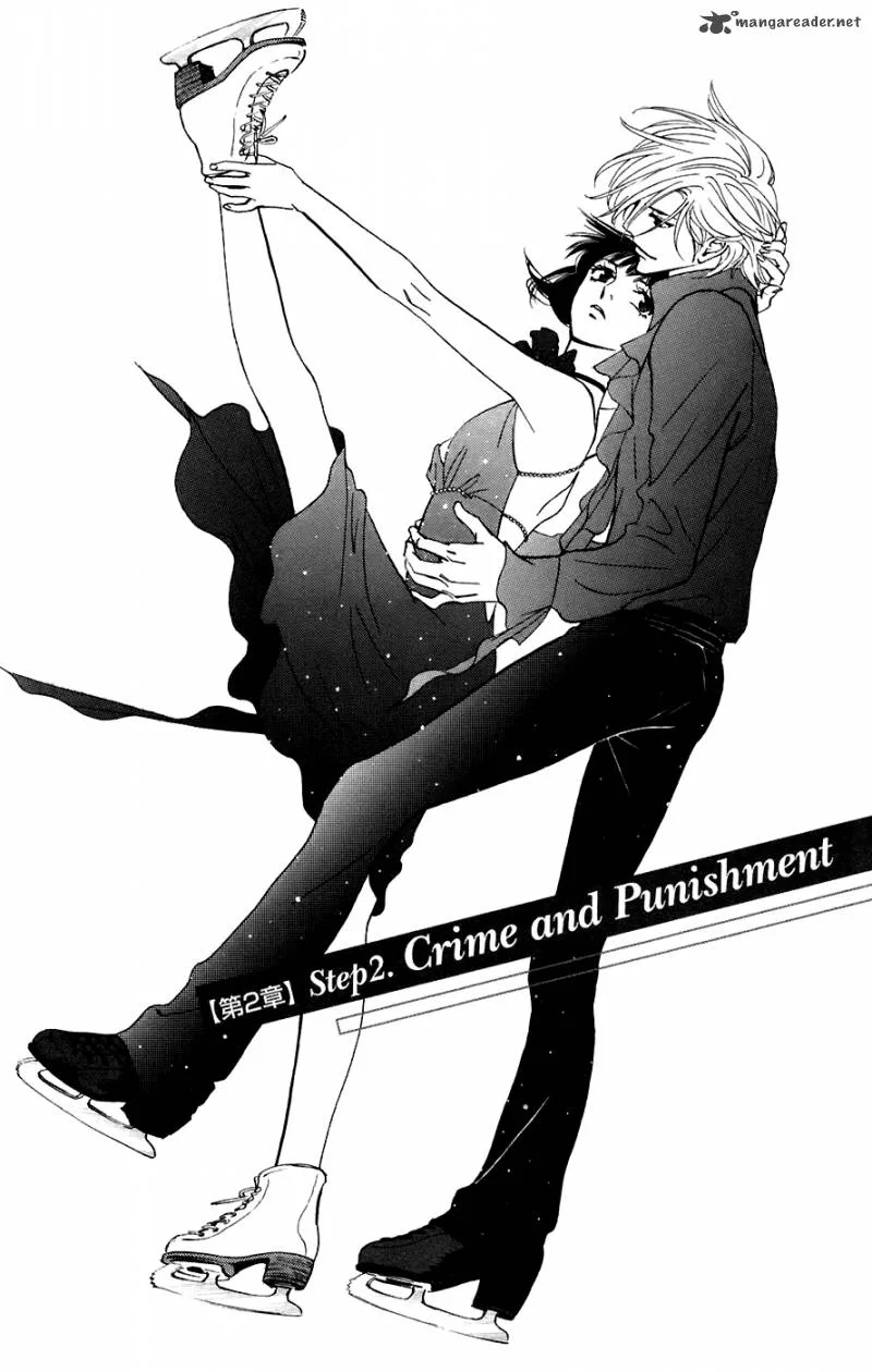 Kiss & Never Cry Chapter 12 page 1