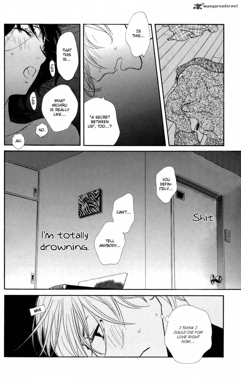 Kiss & Never Cry Chapter 12 page 18