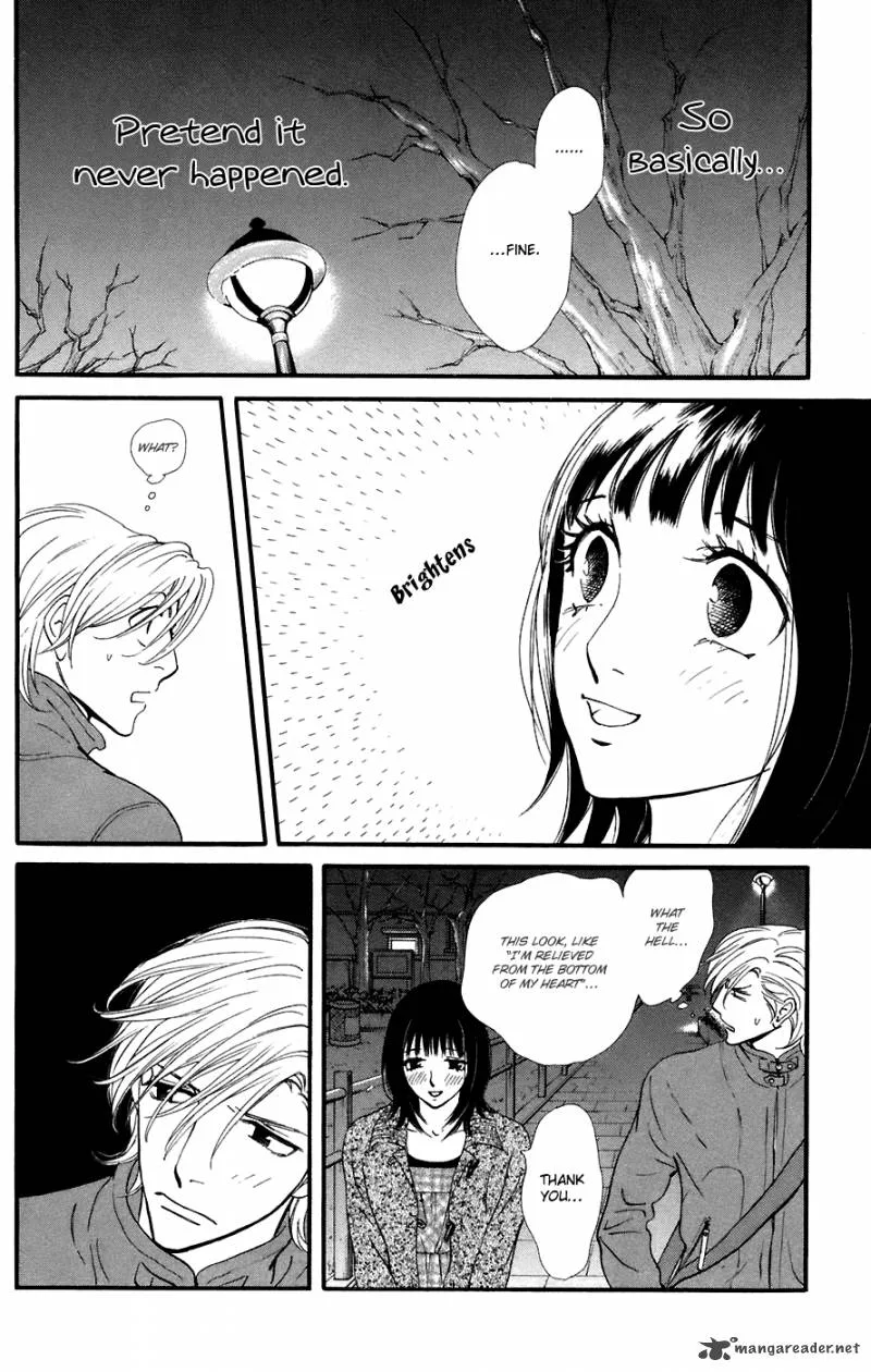 Kiss & Never Cry Chapter 12 page 16
