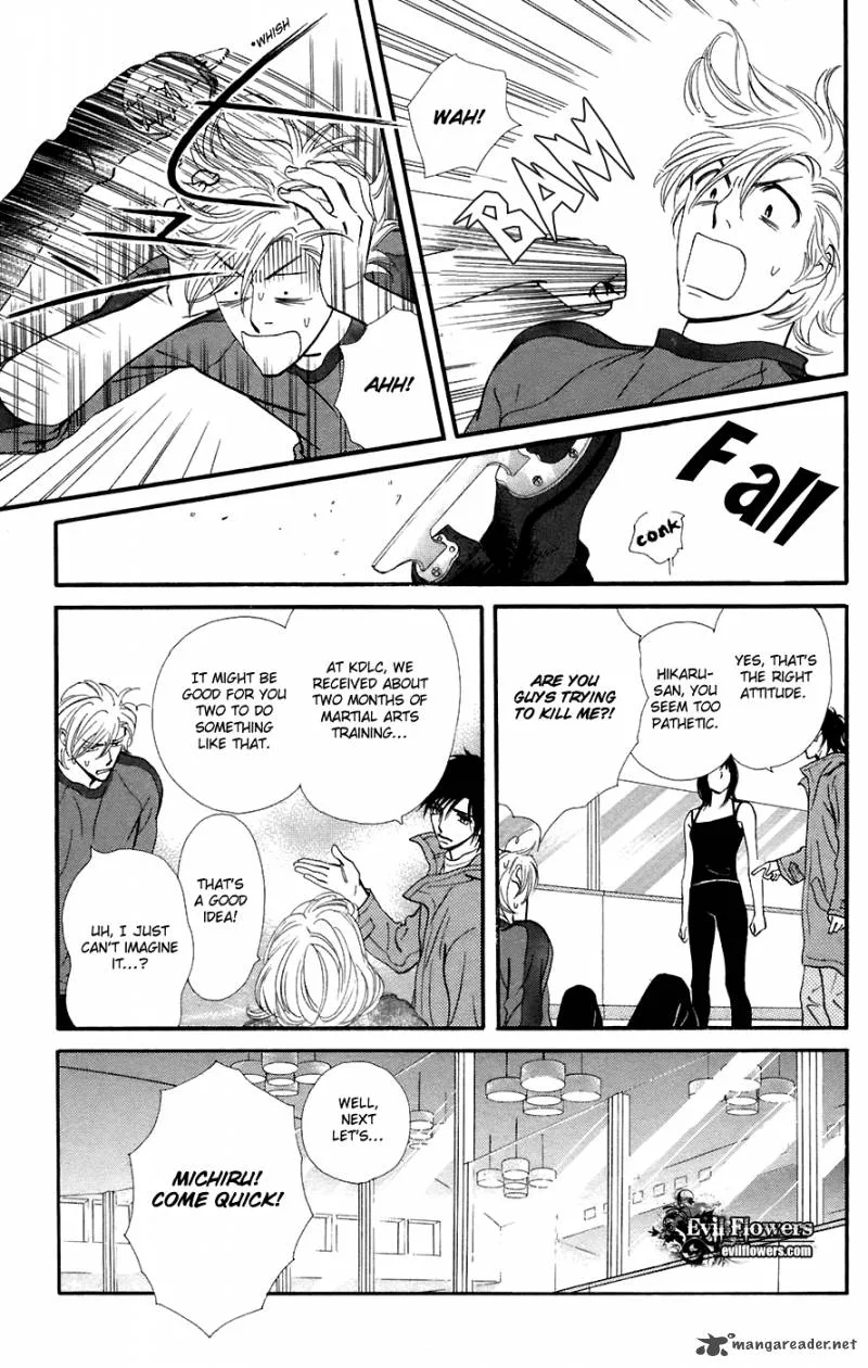 Kiss & Never Cry Chapter 12 page 25