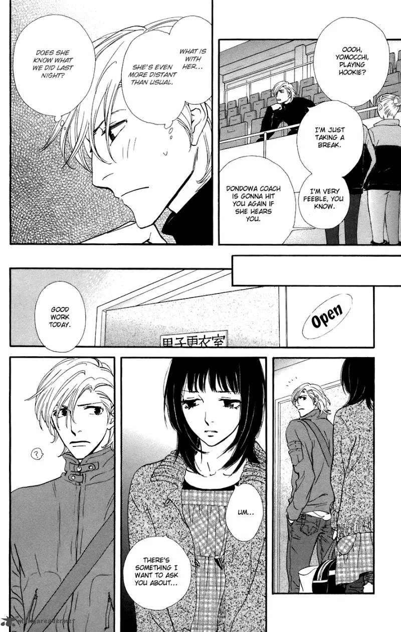 Kiss & Never Cry Chapter 12 page 14