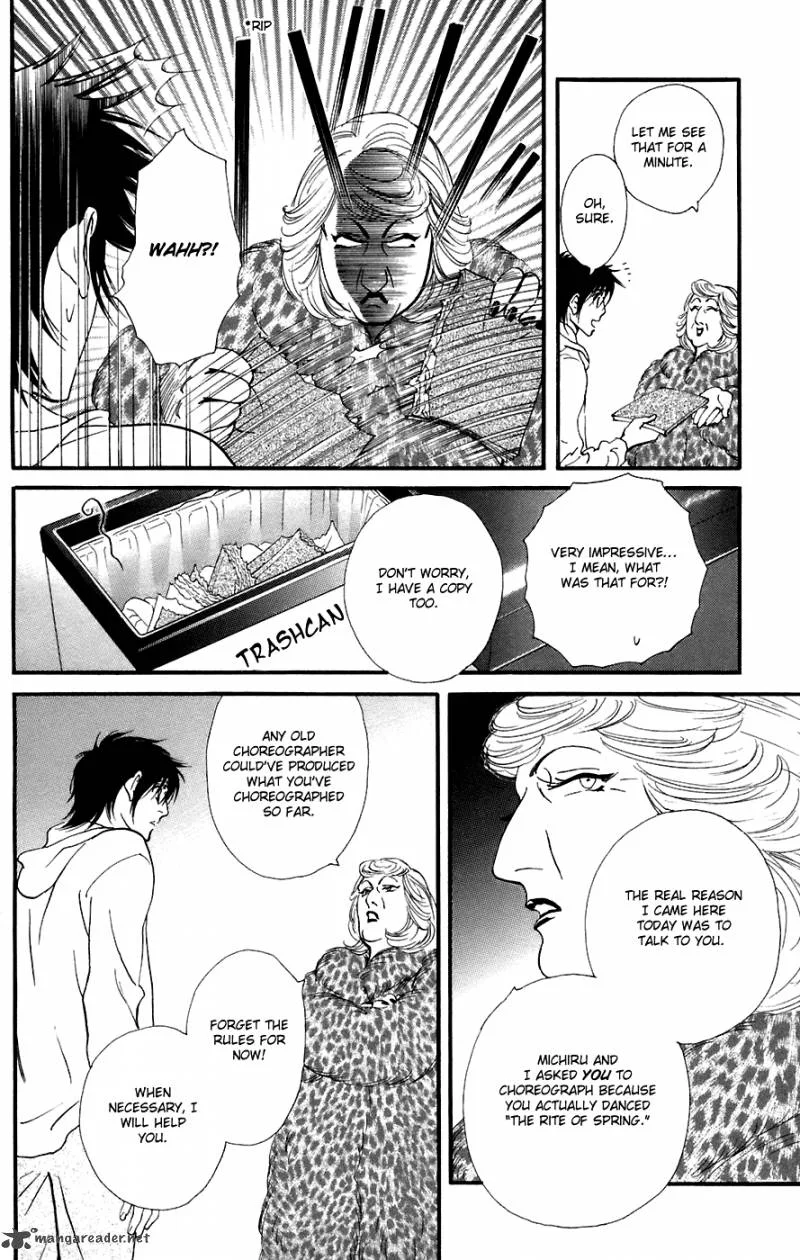 Kiss & Never Cry Chapter 12 page 12