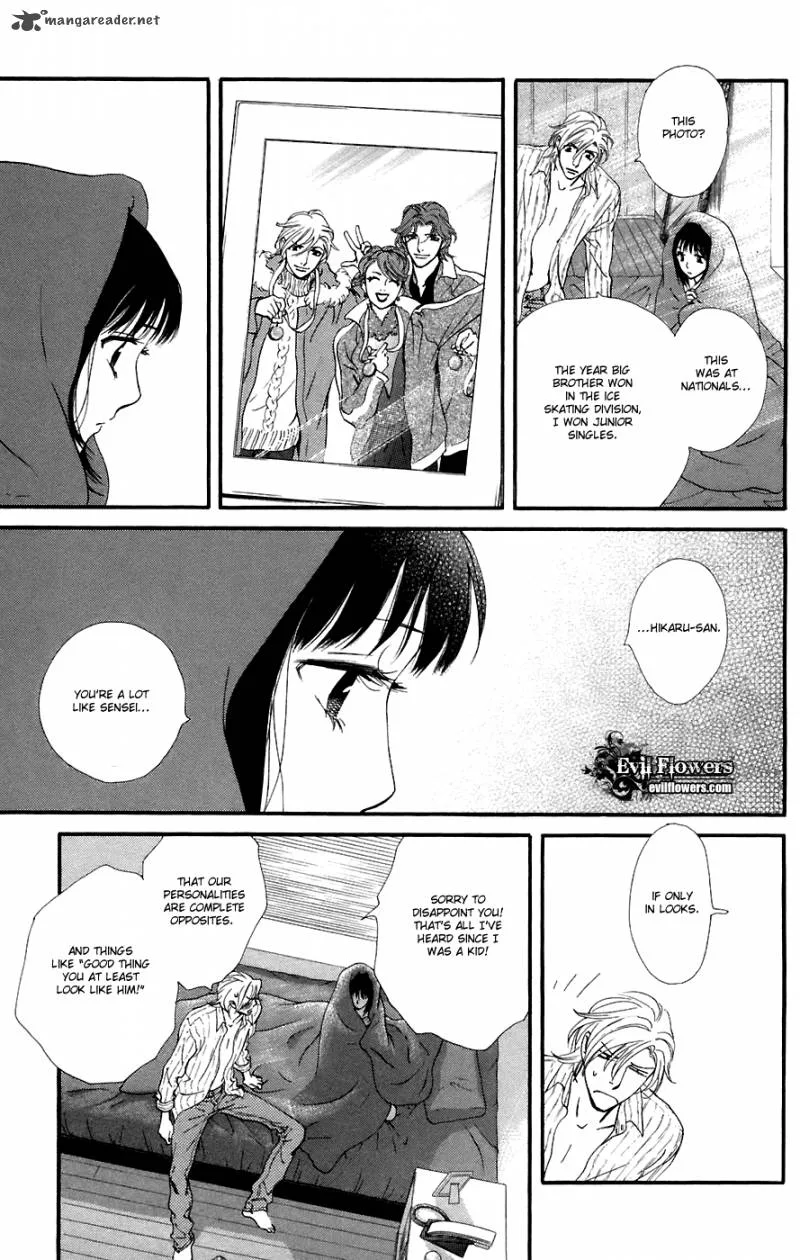 Kiss & Never Cry Chapter 12 page 5
