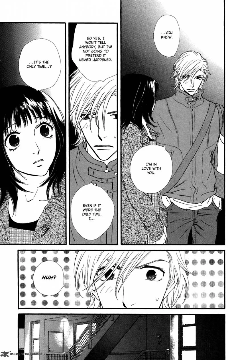 Kiss & Never Cry Chapter 12 page 17