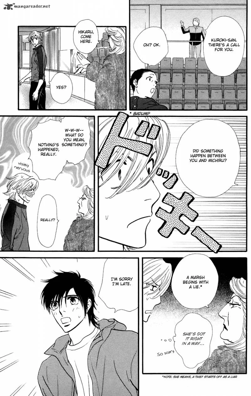 Kiss & Never Cry Chapter 12 page 21