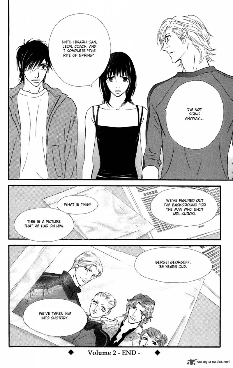 Kiss & Never Cry Chapter 12 page 28