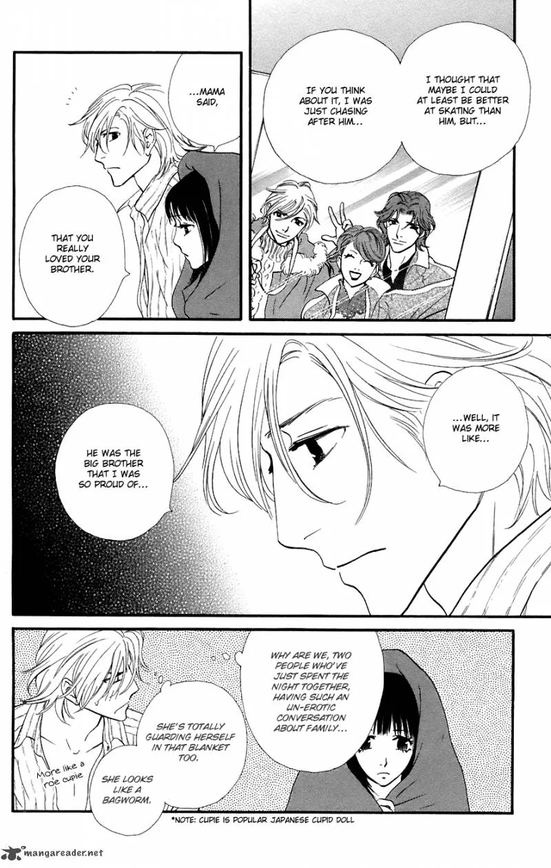 Kiss & Never Cry Chapter 12 page 6