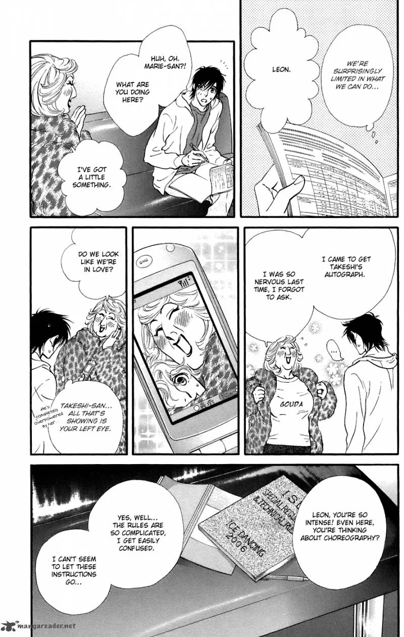 Kiss & Never Cry Chapter 12 page 11