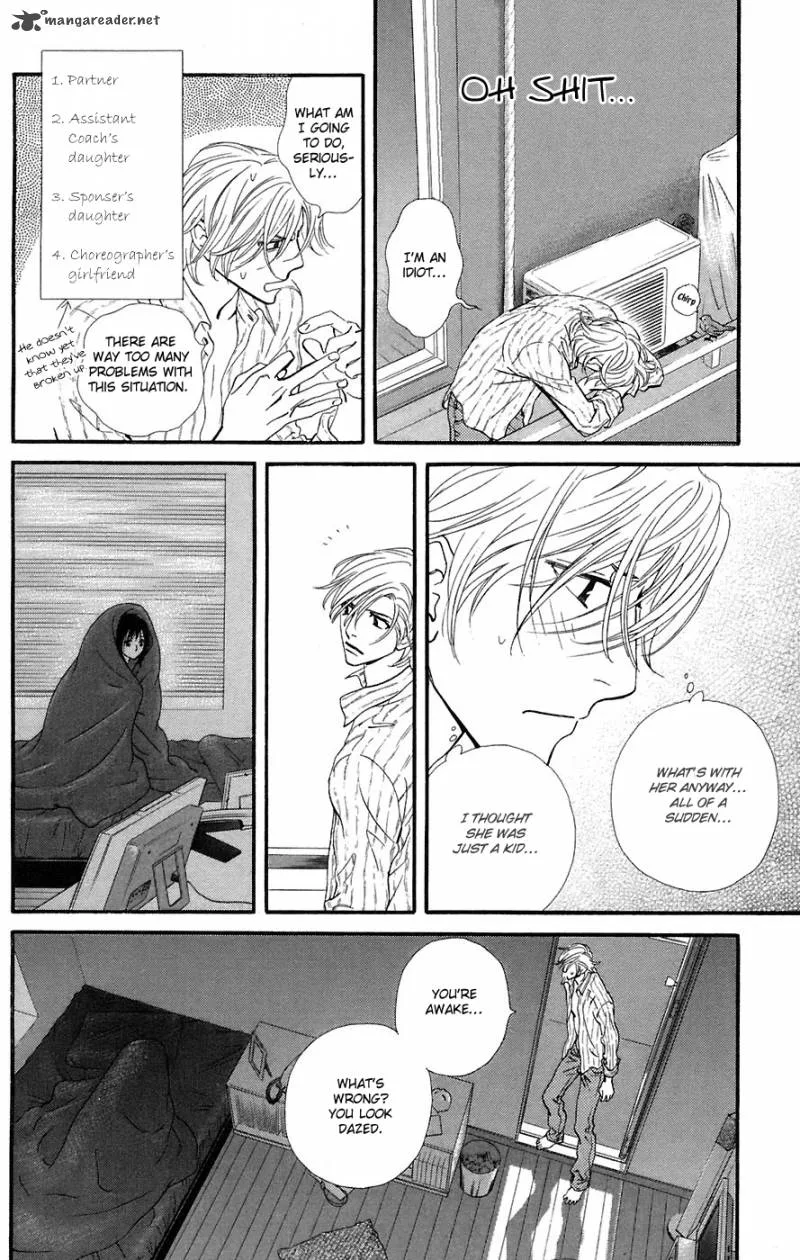 Kiss & Never Cry Chapter 12 page 4