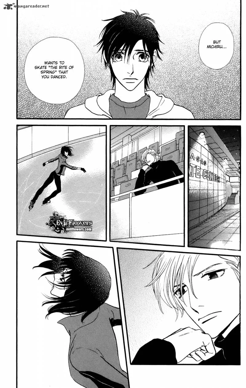 Kiss & Never Cry Chapter 12 page 13