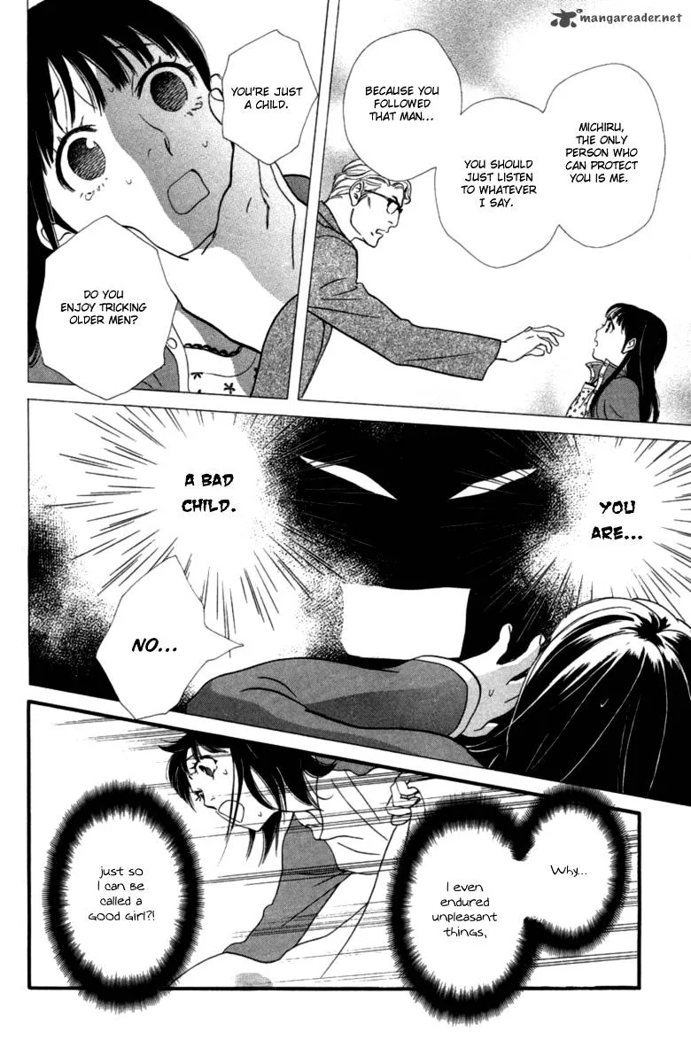 Kiss & Never Cry Chapter 13 page 12