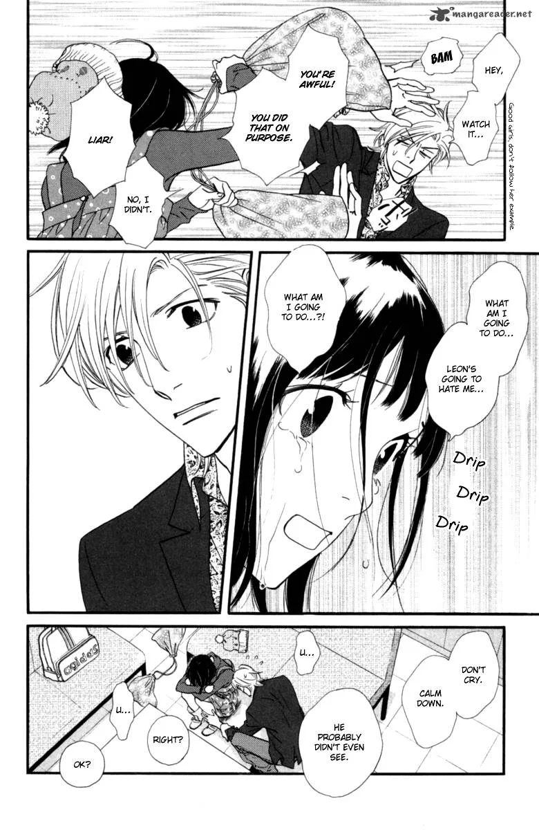Kiss & Never Cry Chapter 13 page 26