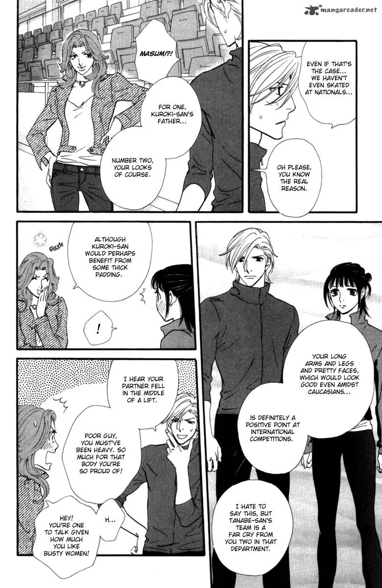Kiss & Never Cry Chapter 13 page 18